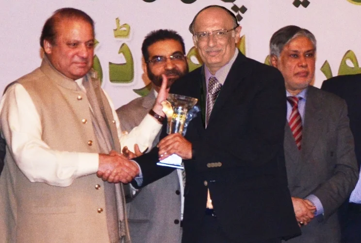 Prime Minister of Pakistan Presents Prestigious FPCCI Award to PARCO