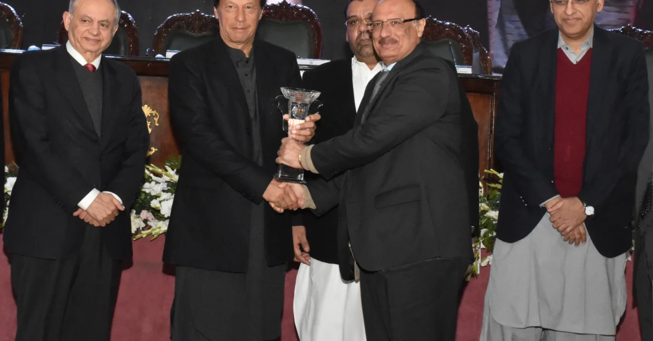 President of Pakistan award 2018 by FPCCI